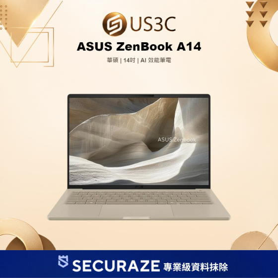 二手 ASUS 華碩 ZenBook A14 UX3407QA-0142D26100 14吋 Snapdragon X1-26-100 16G 512G — USD 智選嚴選